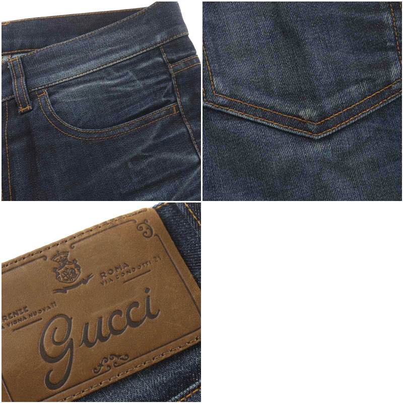 グッチ GUCCI インターロッキングG デニムパンツ ジーンズ ボーイ 