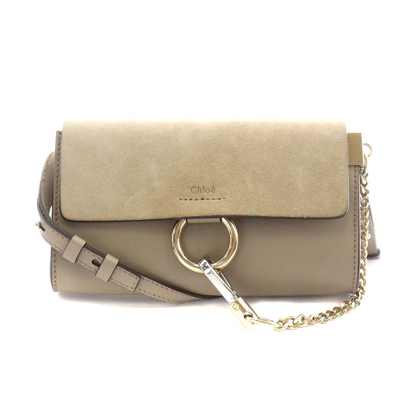 クロエ CHLOE フェイ FAYE ショルダーバッグ チェーン レザー スエード 
