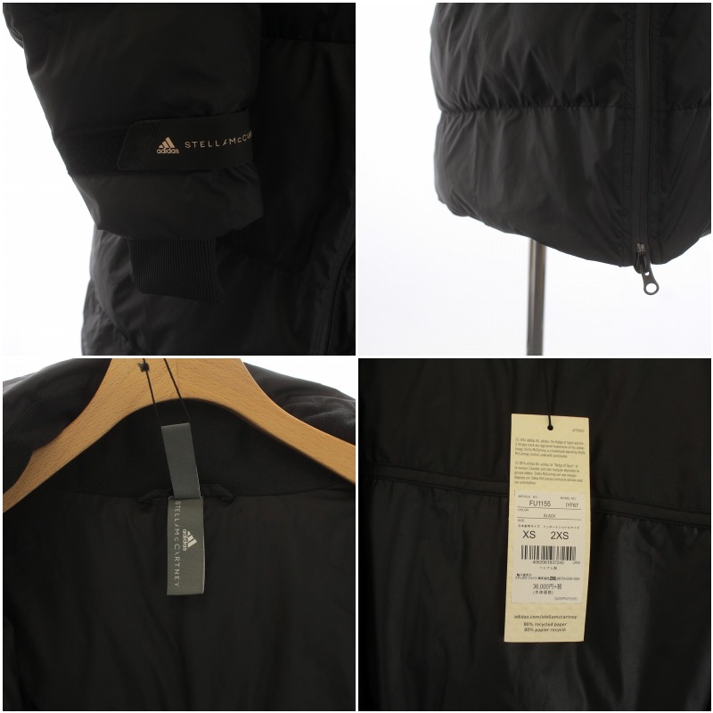 未使用品 アディダス バイ ステラマッカートニー adidas by Stella 