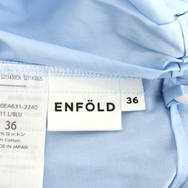 エンフォルド コットンタイプライター ゴムジョッパーズ パンツ ライトブルー 青 ENFOLD コットンタイプライターゴムジョッパーズパンツライトブルー
