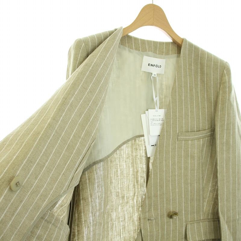 ☆24時間以内発送・未使用 ☆エンフォルド リネンシャツ