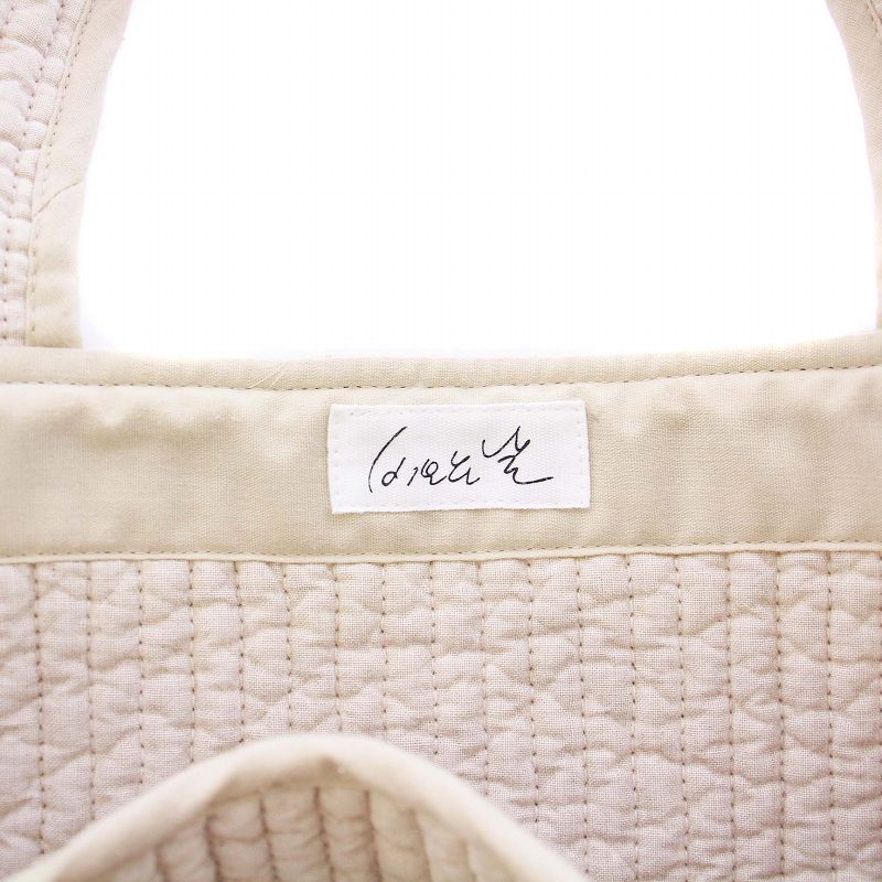 ピオヌンナル　ガーデン　プードル Pionunnal ピオヌンナル ガーデン プードル ガーデンGARDENプードル