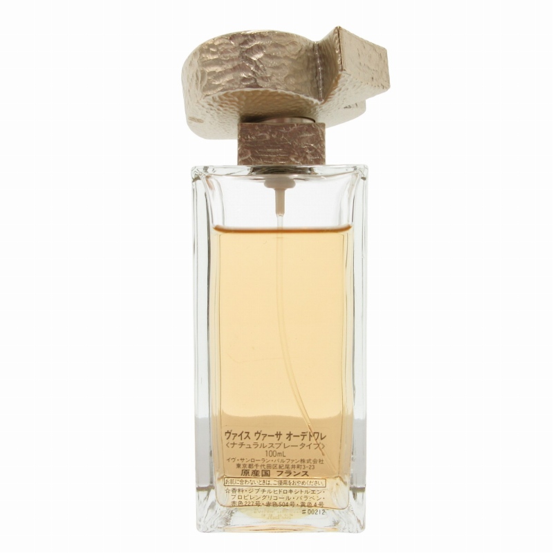 廃盤】Yves Saint Laurent VICE VERSA オードトワレ 廃盤】 イヴ・サン