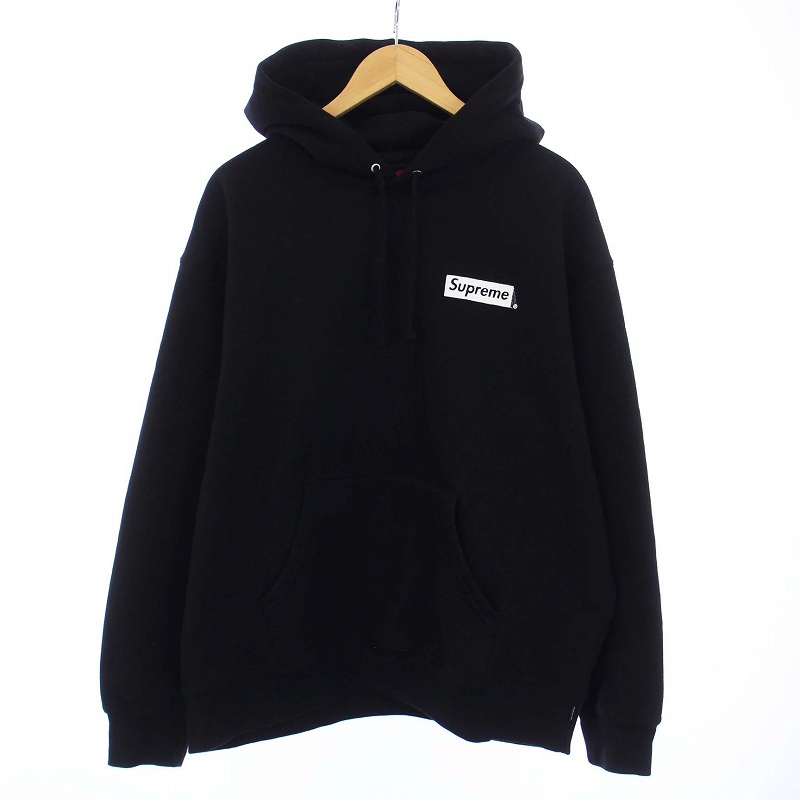 Supreme Catwoman Hooded Sweatshirt Navy Supreme Catwoman Hooded