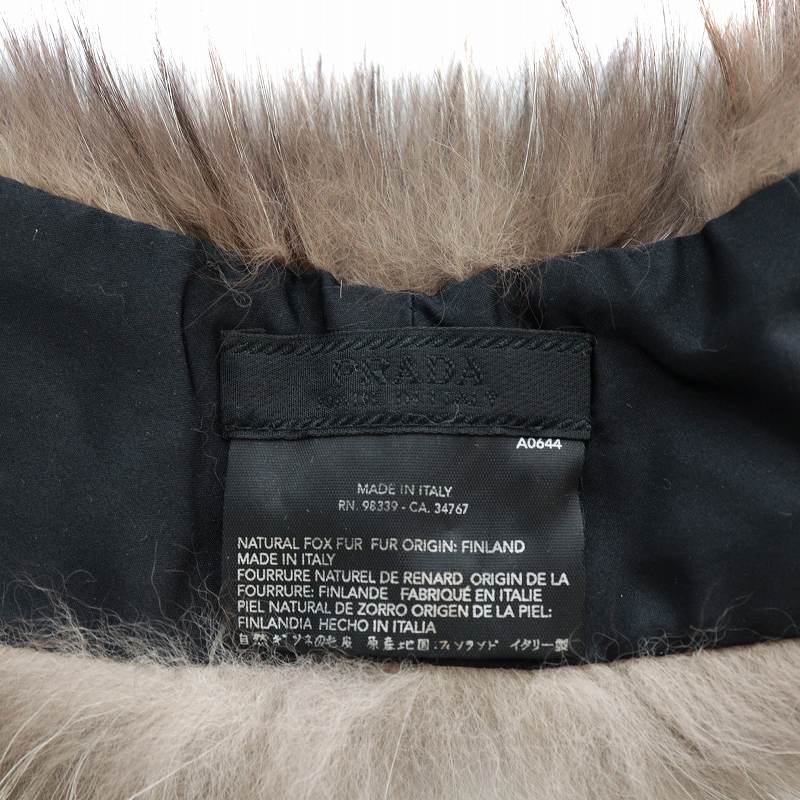 プラダ PRADA フォックスファー付け襟 ティペット 毛皮 リボン 茶 