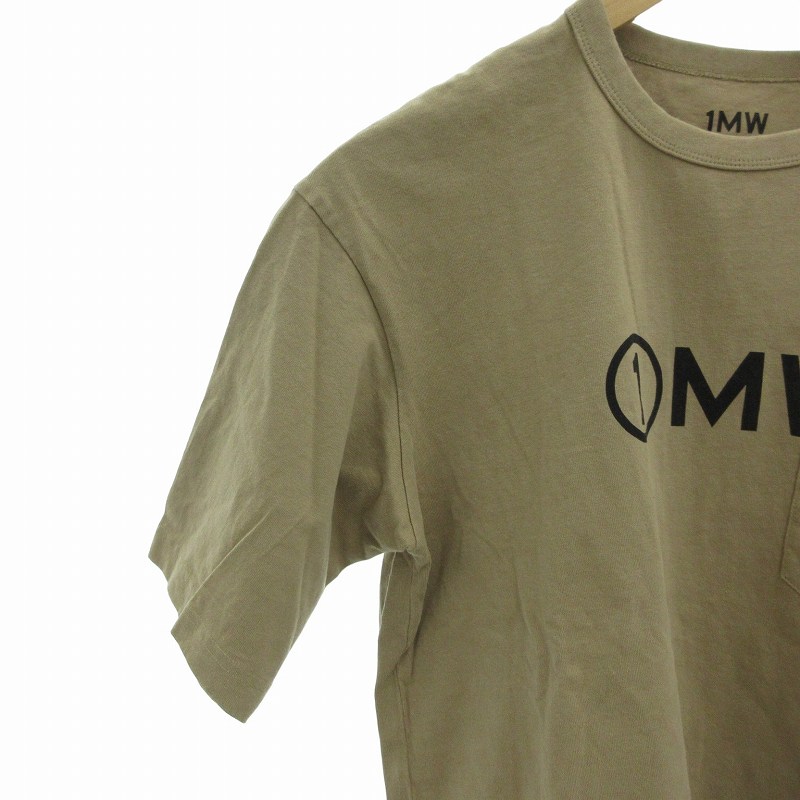SOPH. オリーブ 長袖カットソー SOPH. オリーブ 長袖カットソー SOPH.｜ソフのTシャツ