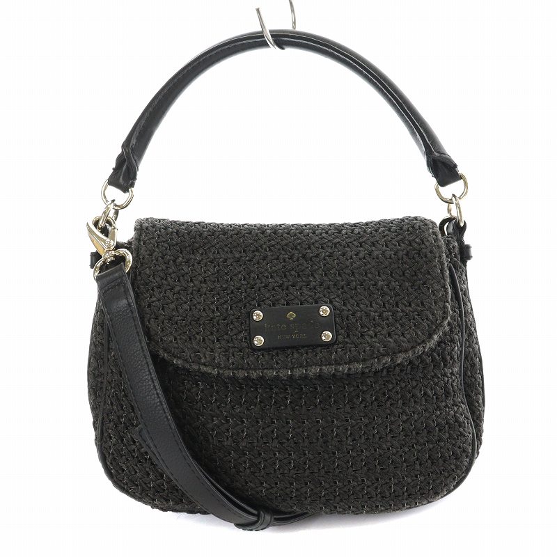 ケイトスペード KATE SPADE ショルダーバッグ ハンド 2WAY 編み込み 