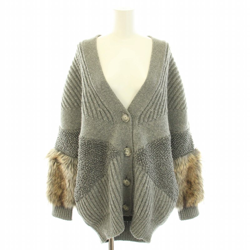 ステラマッカートニー STELLA McCARTNEY ニットカーディガン V ステラマッカートニー STELLA McCARTNEY ニットカーディガン V