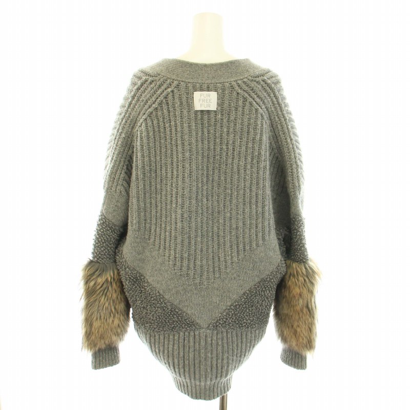 ステラマッカートニー STELLA McCARTNEY ニットカーディガン V ステラマッカートニー STELLA McCARTNEY ニットカーディガン V