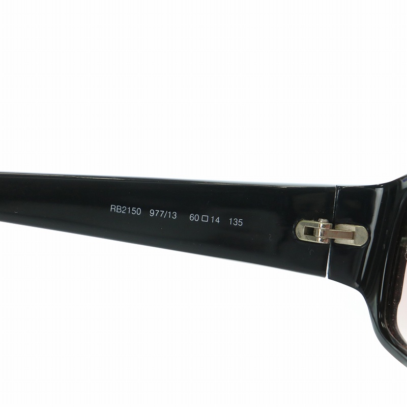 Ray-Ban スクエア型サングラス ブラック 最終値下げRay-Ban スクエア型サングラス ブラックレンズ