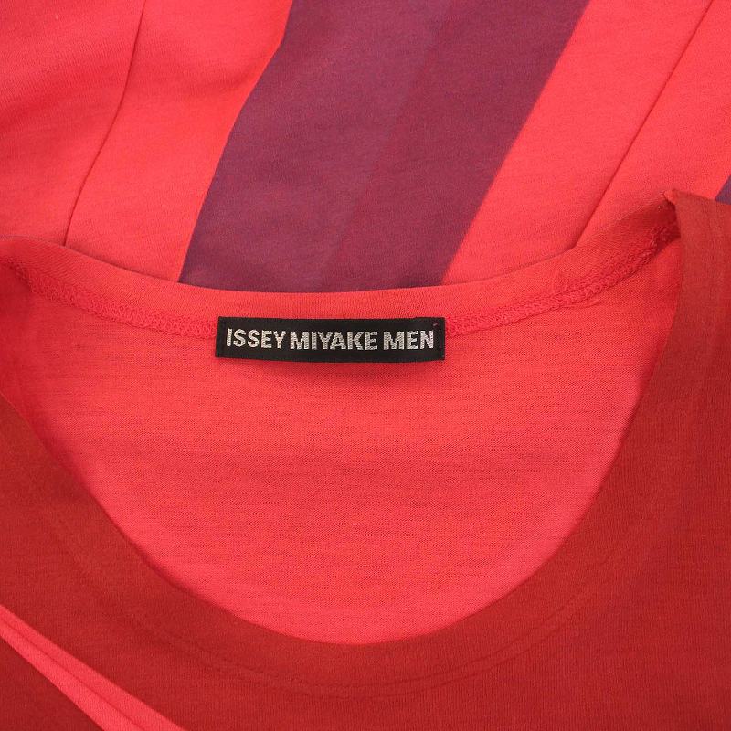 イッセイミヤケメン ISSEY MIYAKE MEN Tシャツ カットソー 半袖