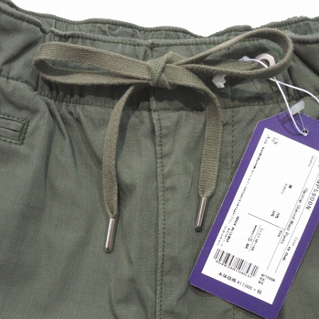 ノースフェイス パープルレーベル THE NORTH FACE PURPLE LABEL