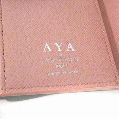 【新品同様】ルイヴィトン エピ ポルトフォイユ ツイスト 三つ折り財布 LOUIS VUITTON ルイヴィトン M68309 エピ ポルトフォイユ