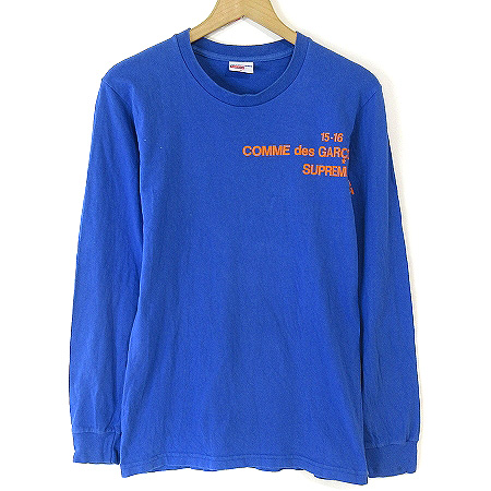 シュプリーム SUPREME コムデギャルソンシャツ 15AW Logo L/S Tee T 