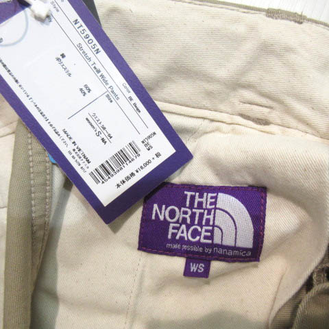 ノースフェイス パープルレーベル THE NORTH FACE PURPLE LABEL 20SS 