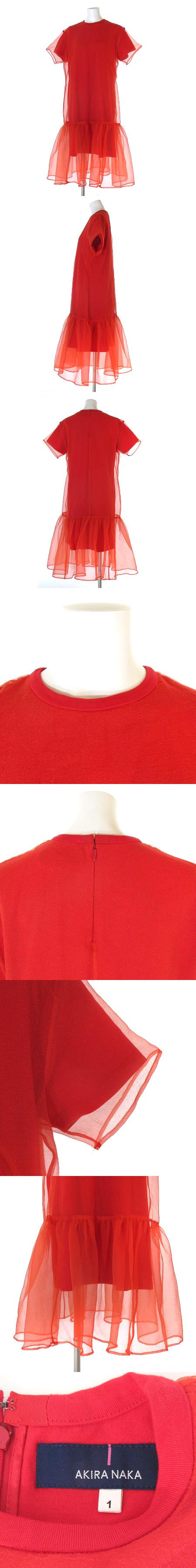 アキラナカ Akira Naka 19ss ワンピース ドレス ロング フレア 半袖 オーガンジー レイヤード As1905 Re 赤 レッド 1 Ibs68 Sサイズ 売買されたオークション情報 Yahooの商品情報をアーカイブ公開 オークファン Aucfan Com アキラナカ Akira Naka 19ss ワンピース ドレス ロング フレア 半袖 オーガンジー レイヤード As1905 Re 赤 レッド 1 Ibs68 Sサイズ 売買されたオークション情報 Yahooの商品情報をアーカイブ公開 オークファン Aucfan Com