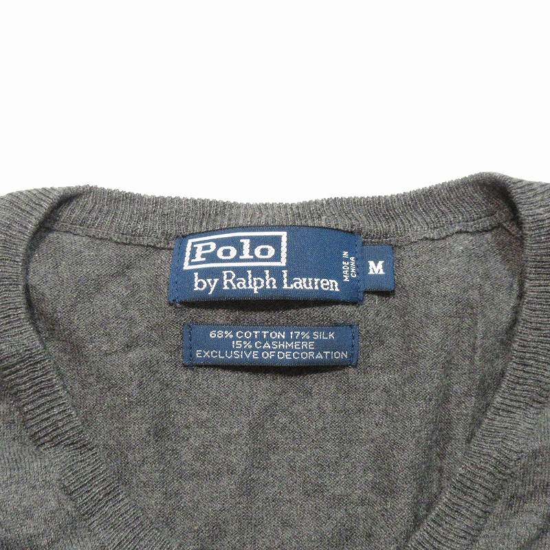 ポロ バイ ラルフローレン Polo by Ralph Lauren ニット セーター V 