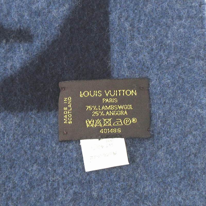ルイヴィトン LOUIS VUITTON マフラー エシャルプ カーディフ ウール  