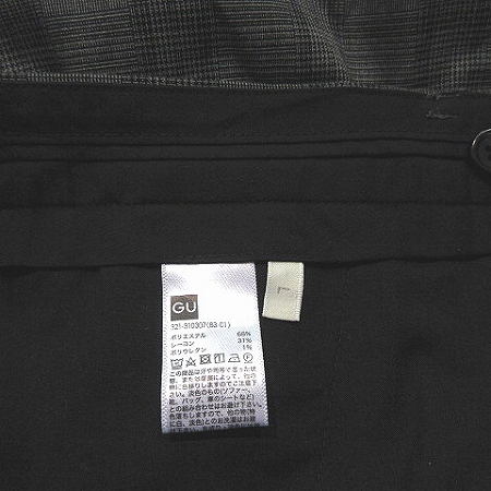 ユニクロ Uniqlo ジーユー Gu パンツ 3本セット 柄物 まとめ Ezアンクル テーパード 千鳥格子 ストライプ チェック ビジネス グレー L ボトムス メンズ 0 ベクトルパーク