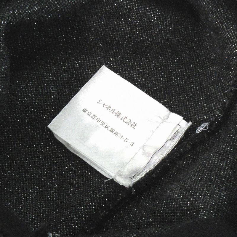 シャネル CHANEL カシミヤ ワンピース ひざ丈 タイト ノースリーブ  