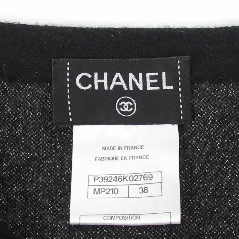 シャネル CHANEL カシミヤ ワンピース ひざ丈 タイト ノースリーブ  