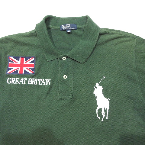 ポロ バイ ラルフローレン Polo by Ralph Lauren ポロシャツ 半袖 