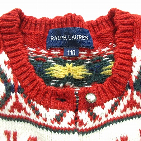 ラルフローレン RALPH LAUREN カーディガン 長袖 ノルディック柄  