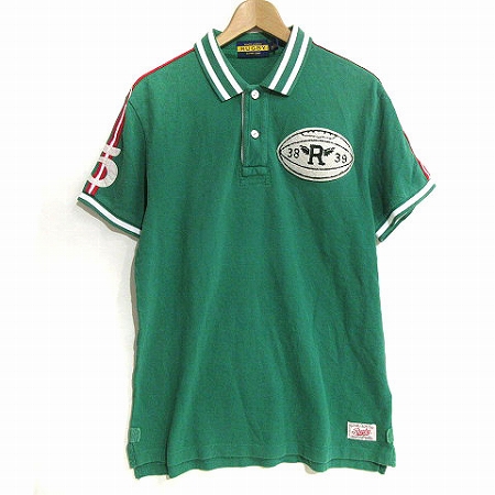 POLO RALPH LAUREN ラグビーシャツ グリーン アイコニック ラグビー シャツ | ラルフ ローレン公式オンライン