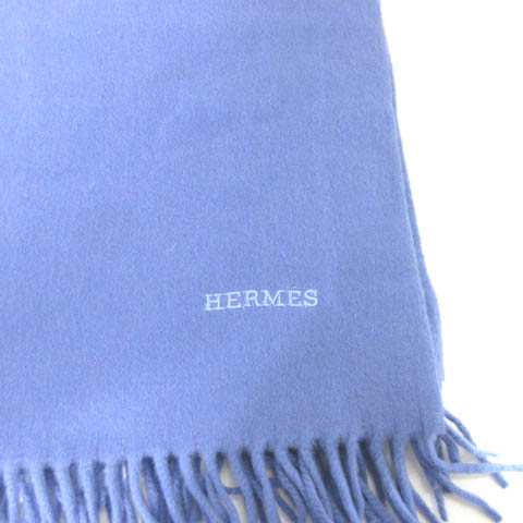 エルメス HERMES マフラー フリンジ カシミヤ100％ 大判 ブルー 青  