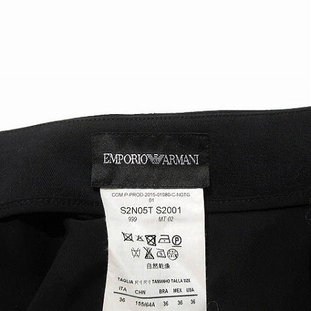 エンポリオアルマーニ EMPORIO ARMANI フレアスカート ひざ丈