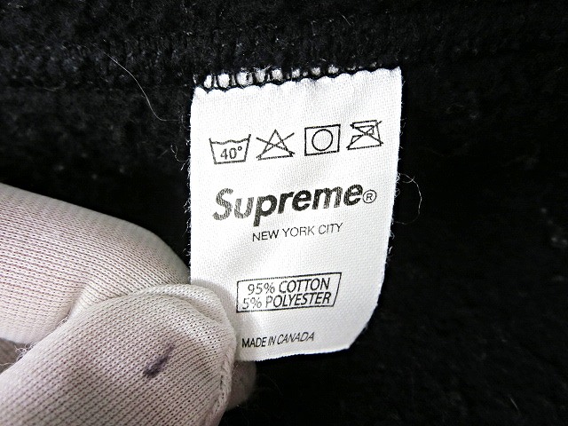 シュプリーム SUPREME ×ネイバーフッド NEIGHBORHOOD 07AW パーカー 3