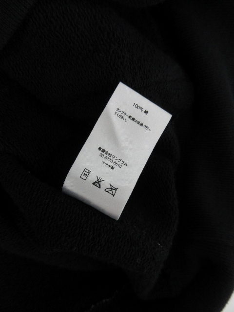 Supreme 13SS チェッカード フラッグ柄 プルオーバー フーディー L シュプリーム SUPREME 13AW Franklin Pullover フランクリン
