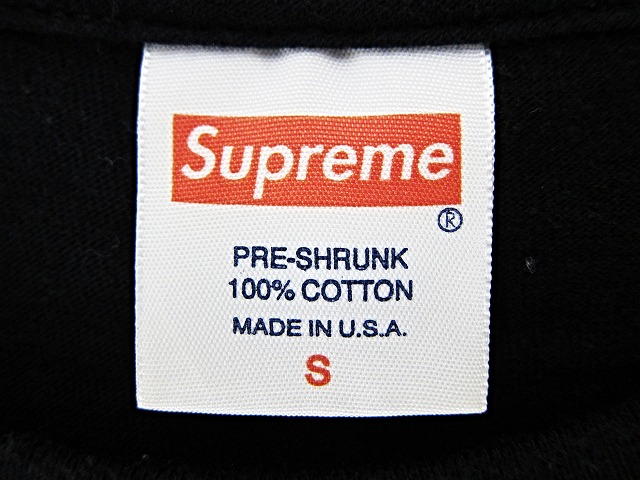 シュプリーム SUPREME 14SS Don Dada Tee ドン ダダ Tシャツ 黒