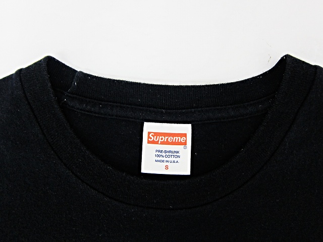 DADA Supreme 2XL ブラック シャツ Mens black dada supreme - Gem