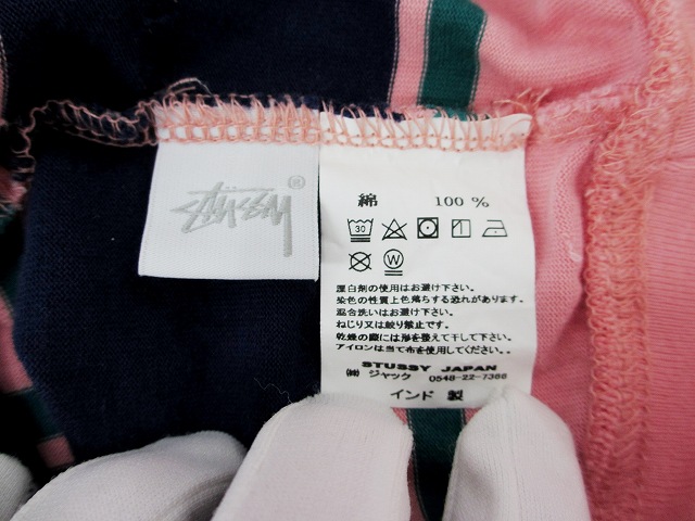 ステューシー STUSSY ボーダー柄 プルオーバーロンT 長袖 M