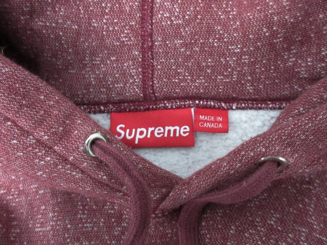 シュプリーム SUPREME フルロゴ 霜降り プルオーバーパーカー えんじ色  