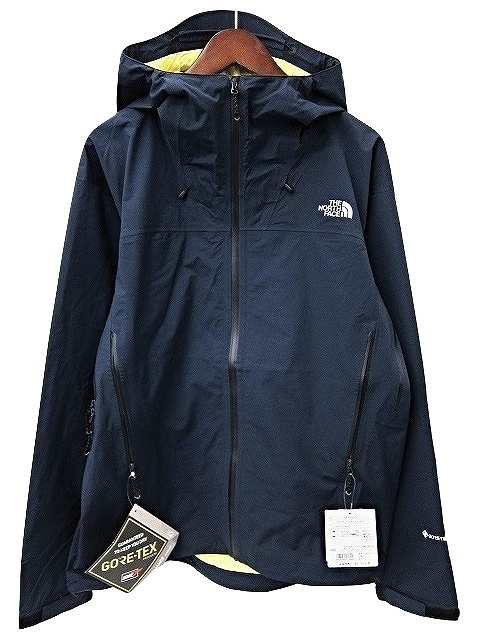 ひまわり 背が高い 衣類 スーパー クライム ジャケット Kikuyae Jp