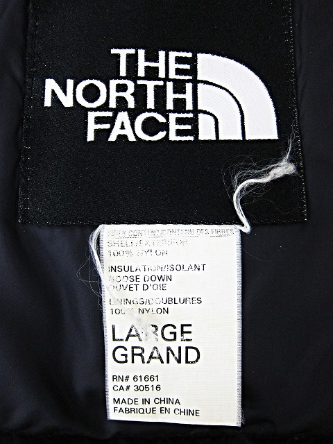 ザノースフェイス THE NORTH FACE ND-1082 NUPTSE VEST ヌプシ ダウン
