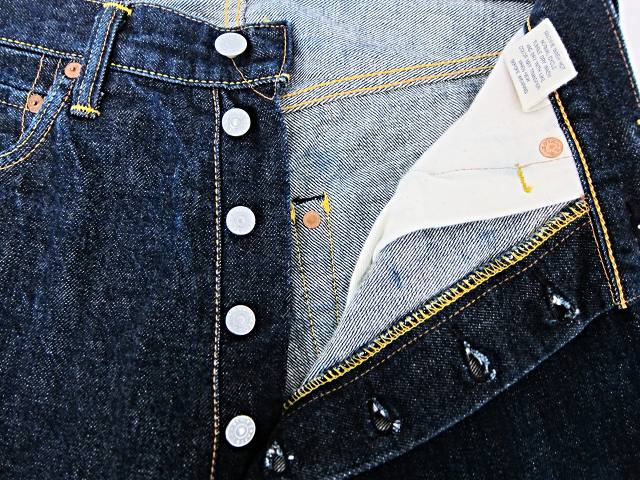 エヴィス EVISU Lot2000 No2 ピンクカモデニムパンツ インディゴブルー