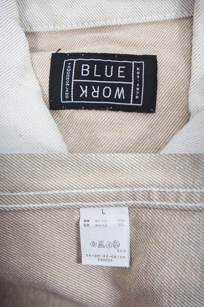 トゥモローランド TOMORROWLAND ブルーワーク BLUE WORK ホワイト 