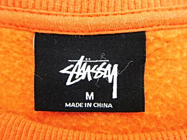 ステューシー STUSSY ロゴ スウェット トレーナー オレンジ M 刺繍ロゴ