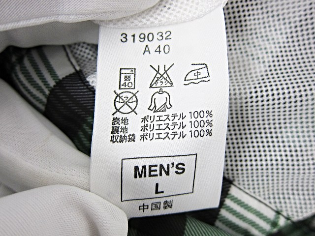 エフシーレアルブリストル F.C.Real Bristol FCRB × ナイキ NIKE