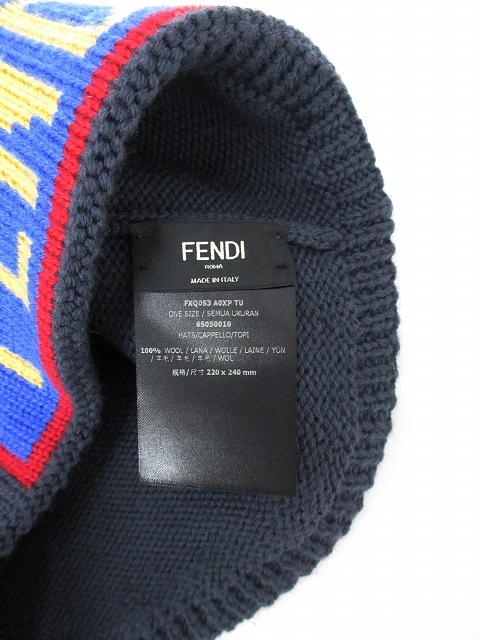 フェンディ Fendi Dsm ドーバーストリートマーケット 18aw Fxq053 ニットキャップ ビーニー ブルーグレー ニット帽 メンズ 086 ベクトルパーク