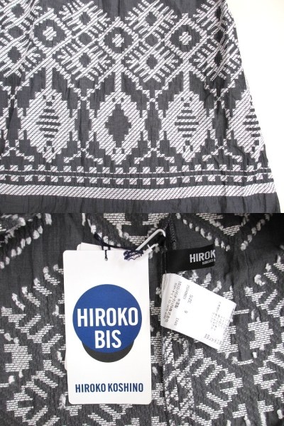ヒロコビス HIROKO BIS ストレッチ ロング ワンピース グレー サイズ9 