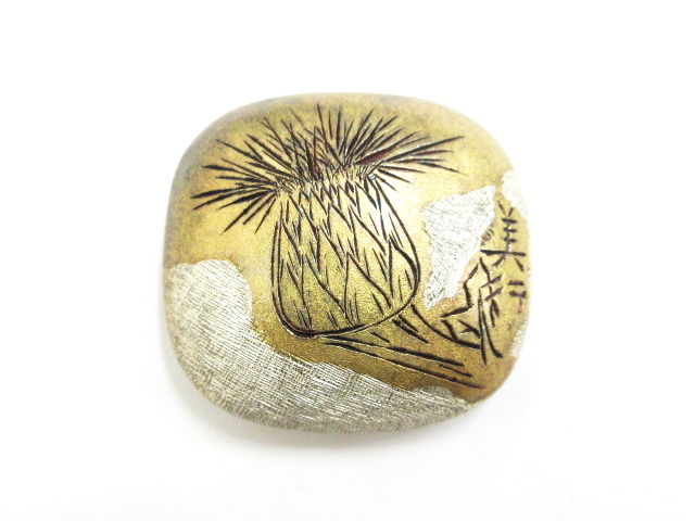 帯留め(帖佐美行)