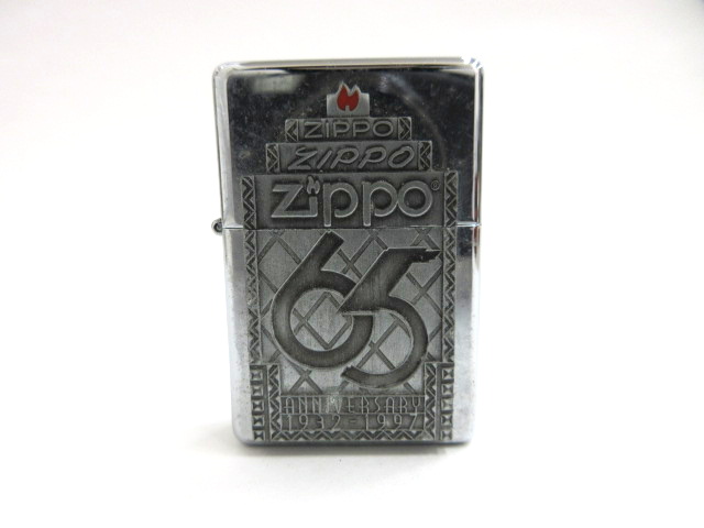 Zippo 1997リミテッド エディション 65th アニバーサリー 1997 Vintage 65th Anniversary Zippo Cigarette Lighter