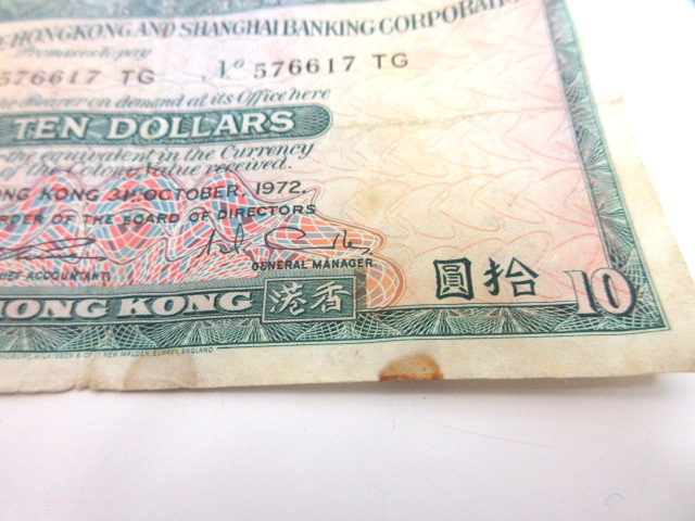 外国旧紙幣　沿ドニエストル共和国旧紙幣　100枚連番　新品　未使用　1994年 2025年最新】ドニエストルの人気アイテム - メルカリ