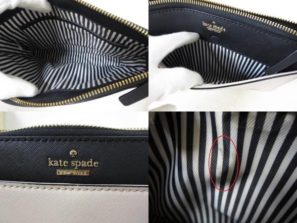 ケイトスペード KATE SPADE CAMERON STREET CLARISE ショルダーバッグ  