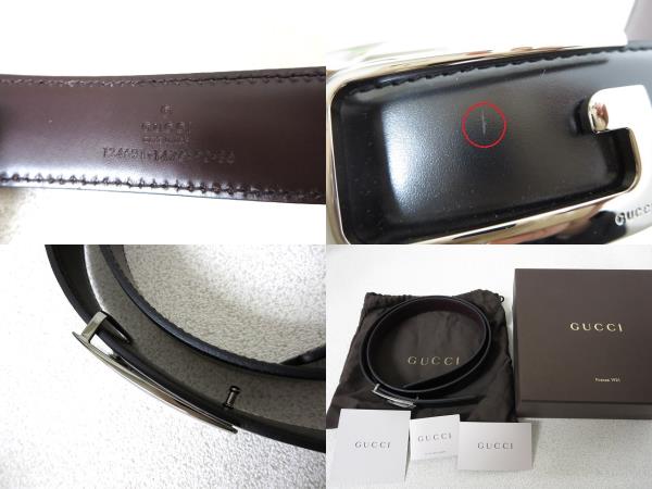 グッチ GUCCI Gバックルベルト 黒 90/36 新同 美品 イタリア製 箱付