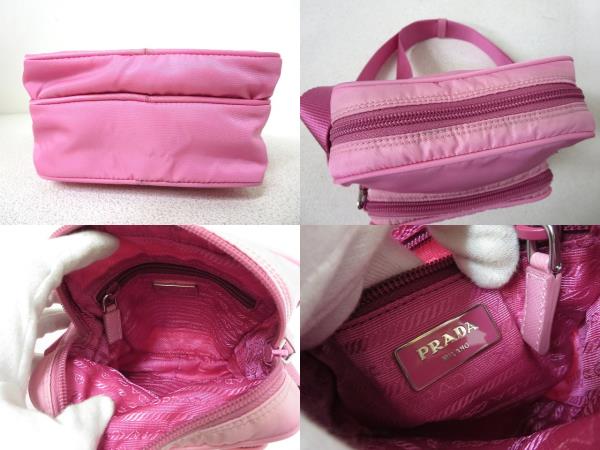 プラダ PRADA ナイロン ショルダーバッグ ピンク BT0169 カード